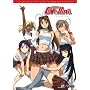 Love Hina: Complete Series Box Set