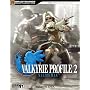 Valkyrie Profile 2: Silmeria Official Strategy Guide