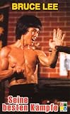 The New Game of Death [VHS]