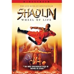Shaolin Wheel of Life [DVD] [2002] [Region 1] [US Import] [NTSC]