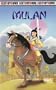 Mulan [VHS]
