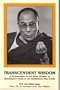 Transcendent Wisdom a Commentary on the Ninth Chapter of Shantideva's Guide to the Bodhisattva Way of Life