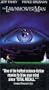 Lawnmower Man [VHS]