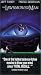 Search : Lawnmower Man (Unrated)