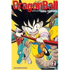 Dragon Ball, Vol. 2 (VIZBIG Edition) (Dragon Ball Vizbig Editions)