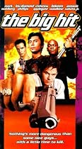 Big Hit [VHS]