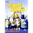 H�pital Hiltop - Vol.3 : Une �quipe en forme