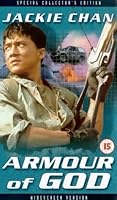 Armour Of God [DVD]