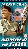 Armour Of God [DVD]