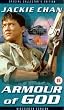 Armour of God [DVD]