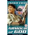 Armour of God [DVD]