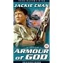 Armour Of God [DVD] [1986]