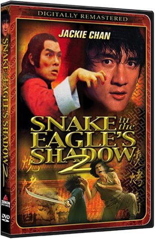 Snake in Eagle's Shadow 2