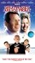 What Planet Are You From? [VHS]
