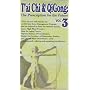 T'ai Chi & QiGong: The Prescription for the Future (Volume 3)
