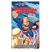 Superman: Last Son of Krypton [VHS]