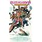 Police Academy Saga (by Crossroad Media)
