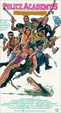 Police Academy 5