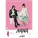 NANA (�f��)