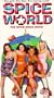 Spice World:the Movie