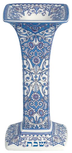 Spode Judaica Sabbath Candlesticks, Set of 2