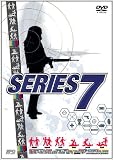 SERIES 7 [DVD] スミス(ブルックス)