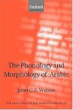 Introduction to Logic (The Phonology of the World's Languages)