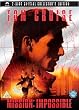 Mission: Impossible [Special Collector's Edition] [UK Import]