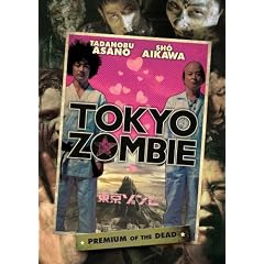 Tokyo Zombie