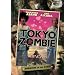 Tokyo Zombie