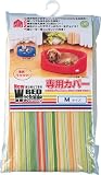 ���}�q�TNewWashableBED�x�b�h��p�J�o�[M�X�g���C�v W20808