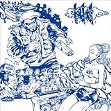 Sound Murderer & Sk1 - Rewind Records ( Audio CD ) - B0000DJEQG