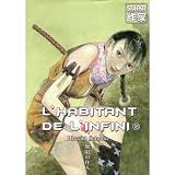 Détails sur le produit
