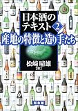 ���{���̃e�L�X�g�q2�r�Y�n�̓����Ƒ���肽��