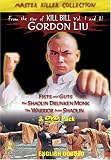 DVD : Martial Arts: Master Killer Collection
