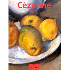C�zanne (en chinois)