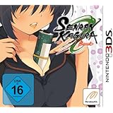 Senran Kagura Burst - [Nintendo 3DS]