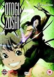 Otogi Zoshi - Vol.2 [2005] [DVD]