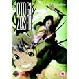 Otogi Zoshi - Vol.2 [UK IMPORT]