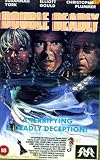 Double Deadly aka The Silent Partner (1978) - UK VHS PAL VIDEO