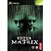 Enter the Matrix