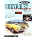 Chevrolet by the Numbers 1970-75: The Essential Chevrolet Parts Reference