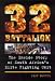 32 Battalion