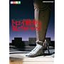 ���c�l�G �u�g���C�푈�͋N����Ȃ����낤�v [DVD]