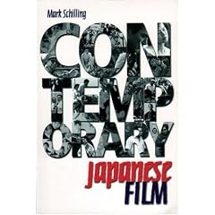 Contemporary Japanese Film