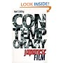 Contemporary Japanese Film
