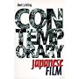 Contemporary Japanese Film