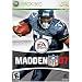 Xbox 360 Auction
