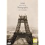 5000 Meisterwerke der Photographie, Das 19. Jahrhunderts, 1 DVD-ROM F�r Windows und MacOs