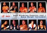 全日本プロレス 2003チャンピオンカーニバル PART.1 [DVD]